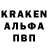 COCAIN VHQ Artkido Lee