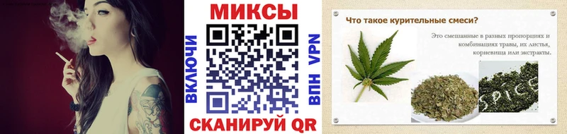Бутират 99% цены наркотик Кировск
