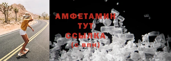 мяу мяу мука Армянск
