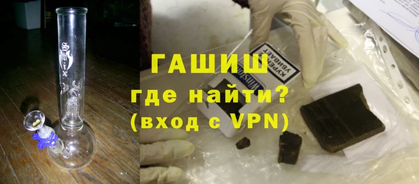 apvp Арсеньев
