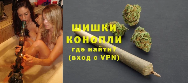 спиды Баксан