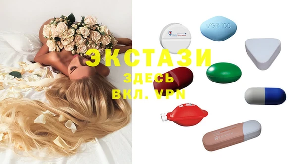 мяу мяу мука Армянск