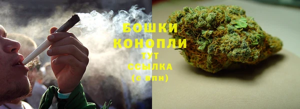 эйфоретик Балабаново