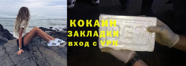 apvp Арсеньев