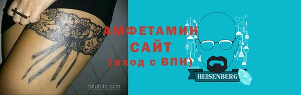 apvp Арсеньев