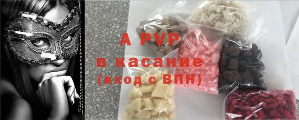 мяу мяу мука Армянск
