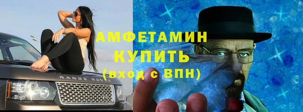 apvp Арсеньев