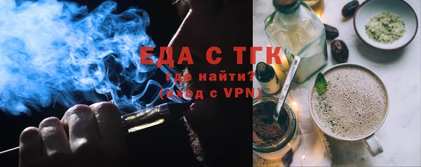 MDMA Аркадак