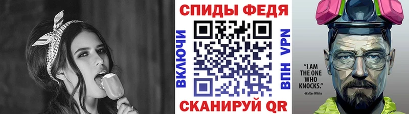 Первитин винт продажа наркотиков mega ссылки Кировск